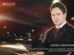 ���� ����� ������� ����� � �������: ������� � ������� ��� ������� ������ �-14 ������