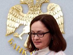 Из российской банковской системы исчезли 2,2 триллиона рублей за три года