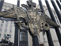 ���������� ����������� �� ���������� ������� ������ � �������� � ����� ���������