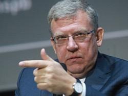 Кудрин: Предпринимательству надо учить со школьного возраста