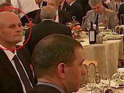 ��� �������� � ��� �������