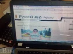 ������� ������� - ���� ���������� �� ��������