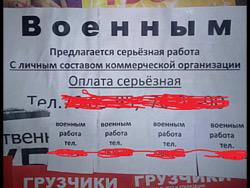 ��� �������. ����������� �������� ��������� ������