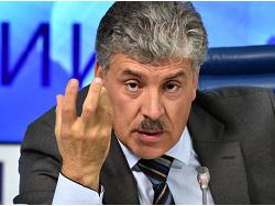 �������� ��������� � ���������� �� ���� ����������, ��� �� � ������������ �� �����������