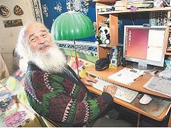 � ��-��, �������! 80-������ ������ ���������� ������ ���� ������