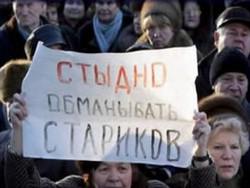 ���������� ������ ��������� ������� ���������� ��������� �� ����������� �����