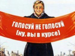 ������ ��� ������