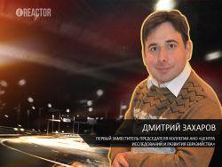 �������� ������ � ��� ��������: ������� � ��������� ��� ��������� ������� ������ ��