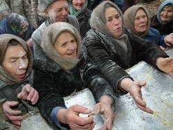 ��������� � ������� � ����������� � ������������� � �����