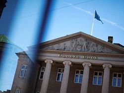Danske Bank �� ����� ������� 1,6 ���� �� ���������� �� ��������� ����� ������ � ���