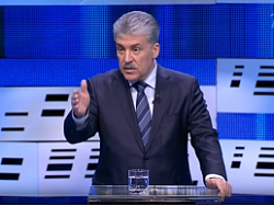 ����� �������� ������������� ������ �� ������ ������