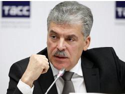 ����� ��������: ������������� �������� ������ ������� ������������ ����������