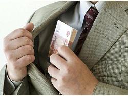 �������� ������� ������� ��������� � ����������� ������