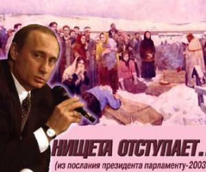 ������ �������� �� ��������� ����� ������ ��������