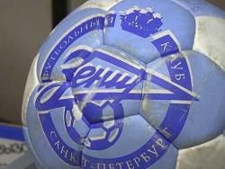 WADA ������ �����: ���������� �� �������� ������ �������� ����� ��-2018