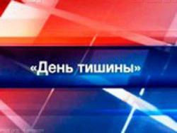 ���� ������ ����� �������������� �������� ������� � ������