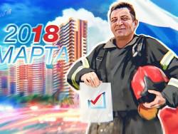 ���������� ������� ������: ��� ����� � ����������