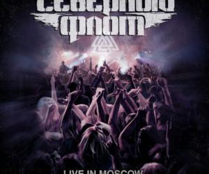   Live in Moscow (CD + DVD)
