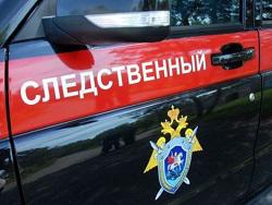 СК проводит 70 обысков по делу о банке Советский в Петербурге