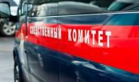 СКР: после пожара в Кемерово поступили заявления о пропаже 67 человек