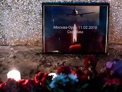Из-за пожара в Кемерово родным не дают нормально похоронить погибших в катастрофе Ан-148
