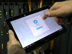 Telegram   