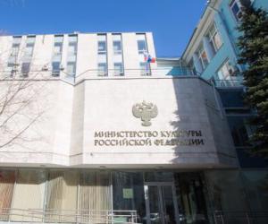 Кто должен Минкульту – сушите сухари