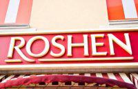 ,       Roshen