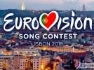 Открытие Евровидения-2018