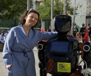 Promobot      