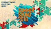  , »  Infected Mushroom   Summer Sound