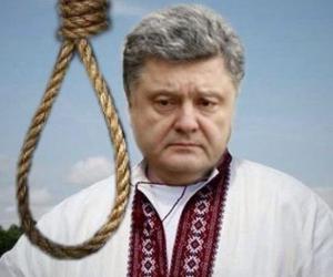      -  Offshore Leaks