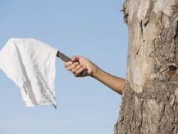 ������ ��������� ����� ���� � ������� ����� � ����������