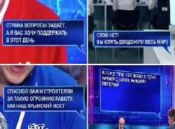  :     ?