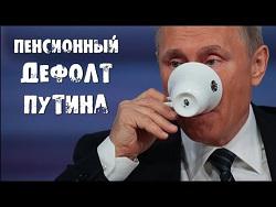  :  