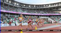       IAAF