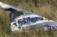         MH17