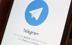 Telegram      