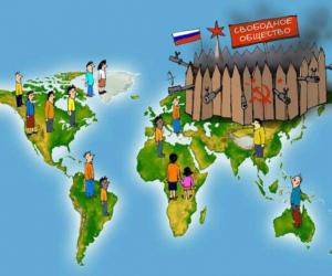 � ��� ����� �� ������� ��������� ������ ��������!