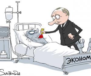 ��� ��������� ��� ������� ���������� ���������