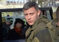 При покушении на Захарченко ранены 11 человек