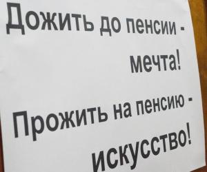 - ,      50