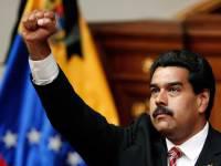 Глава Венесуэлы объявил о запуске национальной криптовалюты