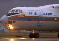 Дагестанских подростков, пострадавших при взрыве в школе, могут доставить на лечение в Москву