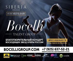           Bocelli Group