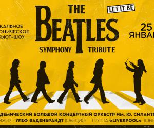 The Beatles Symphony Tribute. 25 , -  