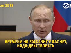 :    .