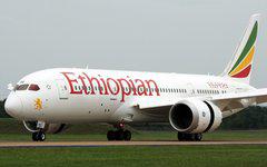     Ethiopian Airlines   