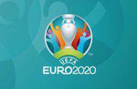 Украина возглавила отборочную группу Евро-2020