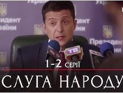   :      